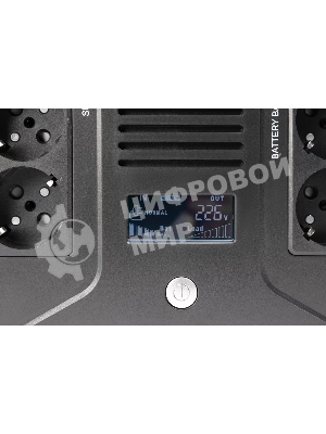 Источник бесперебойного питания SMARTWATT UPS SAFE PRO LCD 600 Line-interactive 600VA/360W Brick (Euro x8, USB, RJ11/RJ45 protection, LCD, 275x210x9