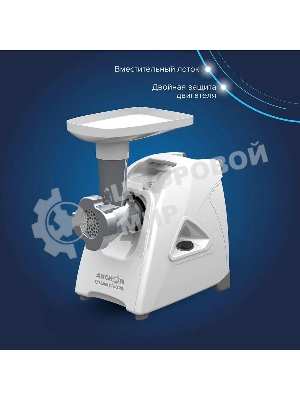 Мясорубка электрическая Аксион М35.04 белый, 1500 Вт, 1.7 кг/мин, реверс, защита от перегрузки, насадки - 4