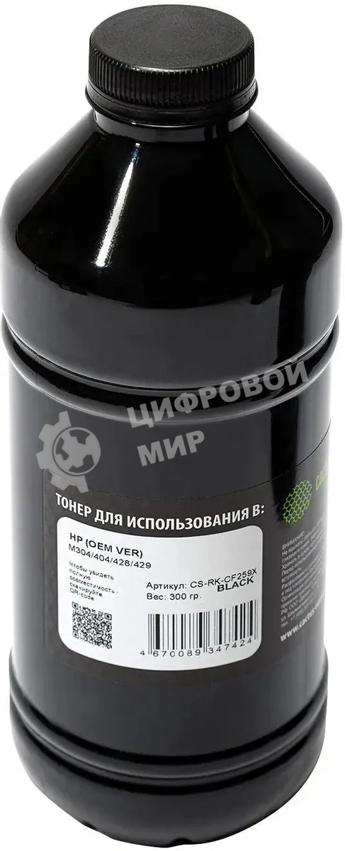 Тонер Cactus CS-RK-CF259X черный флакон 300 гр. (в компл.:чип) для принтера HP (OEM VER) M304/404/428/429