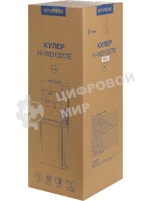 Кулер для воды Hyundai H-WD1327E, верхняя загрузка, нагрев 95 °С, охлаждение 10 °С, белый