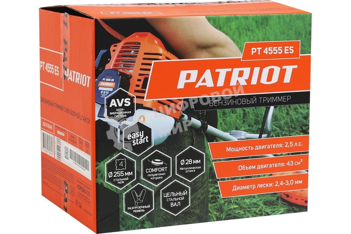 Бензиновый триммер PATRIOT PT 4555ES Country, с неразборной штангой
