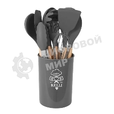Кухонный набор Kelli KL-01120 серый
