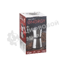 Кофемолка Energy EN-252 (107924)