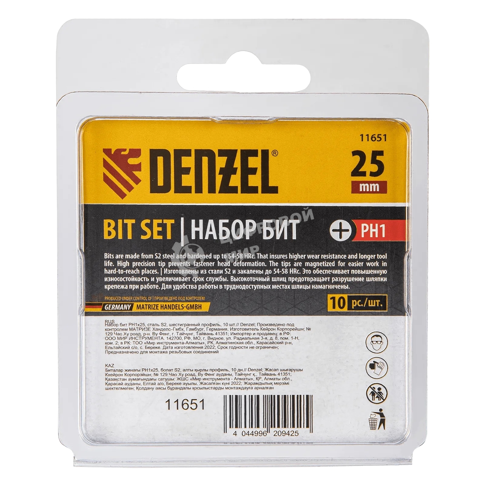 Набор бит Denzel PH1х25, сталь S2, шестигранный профиль, 10 шт.