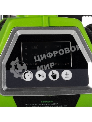 Мойка паровая Ballu с озонатором Aquasplit Steam