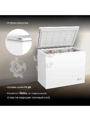 Морозильный ларь Hyundai CH25031 белый