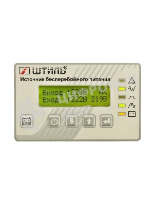 Источник бесперебойного питания Штиль ST1106SL 5400Вт 6000ВА серый