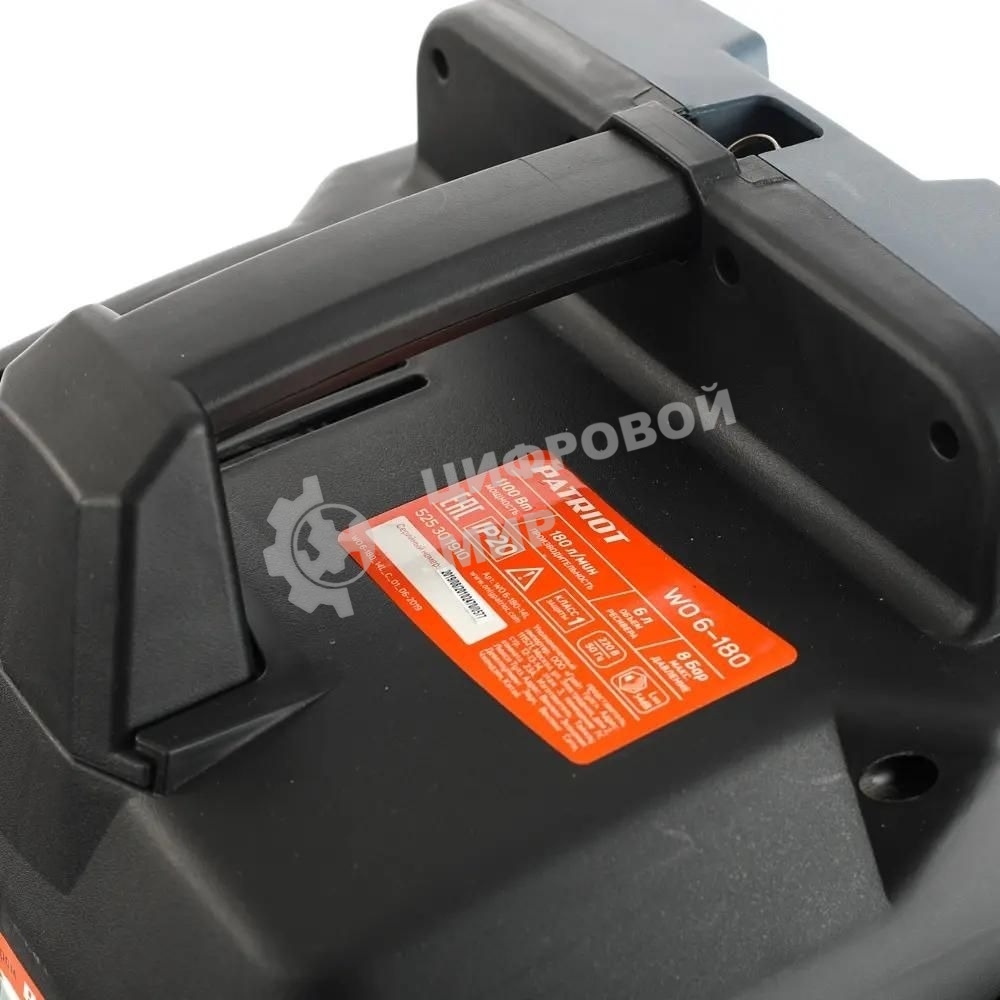 Компрессор поршневой Patriot WO 6-180 безмасляный 180л/мин 6л 1100Вт черный/оранжевый