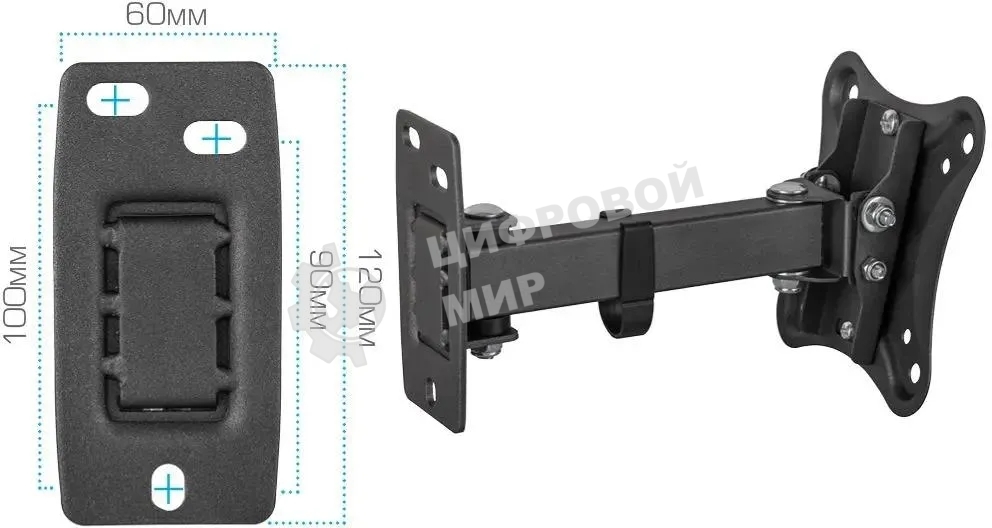 Кронштейн для телевизора Kromax CORBEL-2 черный, 10