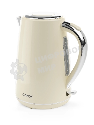 Электрочайник Candy CK-202 бежевый, 1.7 л, 2200 Вт, скрытый нагревательный элемент