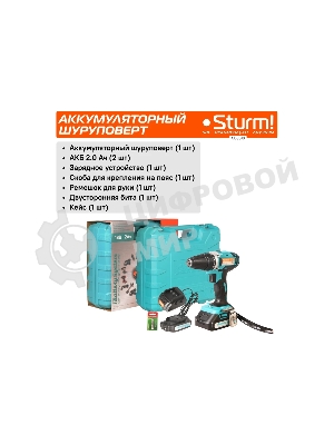 Дрель-шуруповерт Sturm CD3618, 18 В, 2 Ач, 31 Нм, щеточный