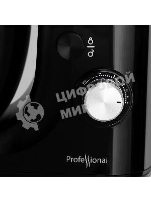 Кухонная машина Vitek VT-1431 (BK) черный