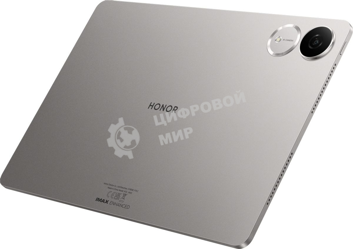 Планшет Honor Pad V9 11.5