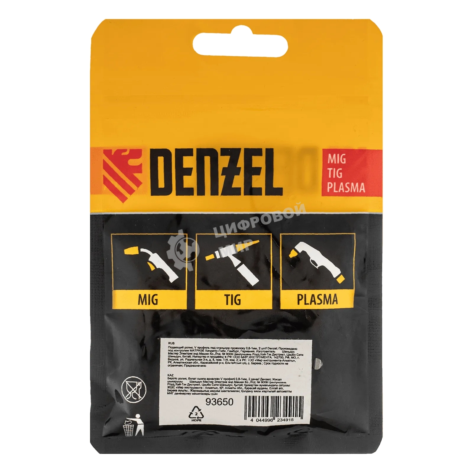 Подающий ролик Denzel V профиль под стальную проволоку 0,8-1 мм, 2 шт