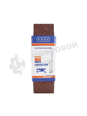 Лента абразивная EDGE by Patriot 75ммх533мм,Р120, 3шт