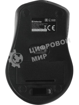 Мышь беспроводная Defender Datum MM-265 черный, 1600 dpi, радиоканал, USB, кнопки - 4