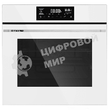 Шкаф духовой электрический MAUNFELD AEOD76106W