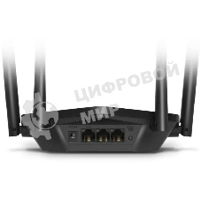 Двухдиапазонный Wi-Fi роутер Mercusys MR60X AX1500