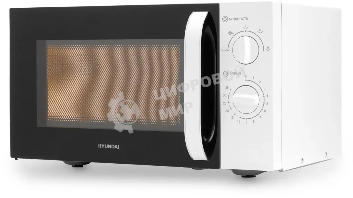 Микроволновая печь Hyundai HYM-M2023 белый/хром, 23 л, 800 Вт, переключатели - поворотный механизм