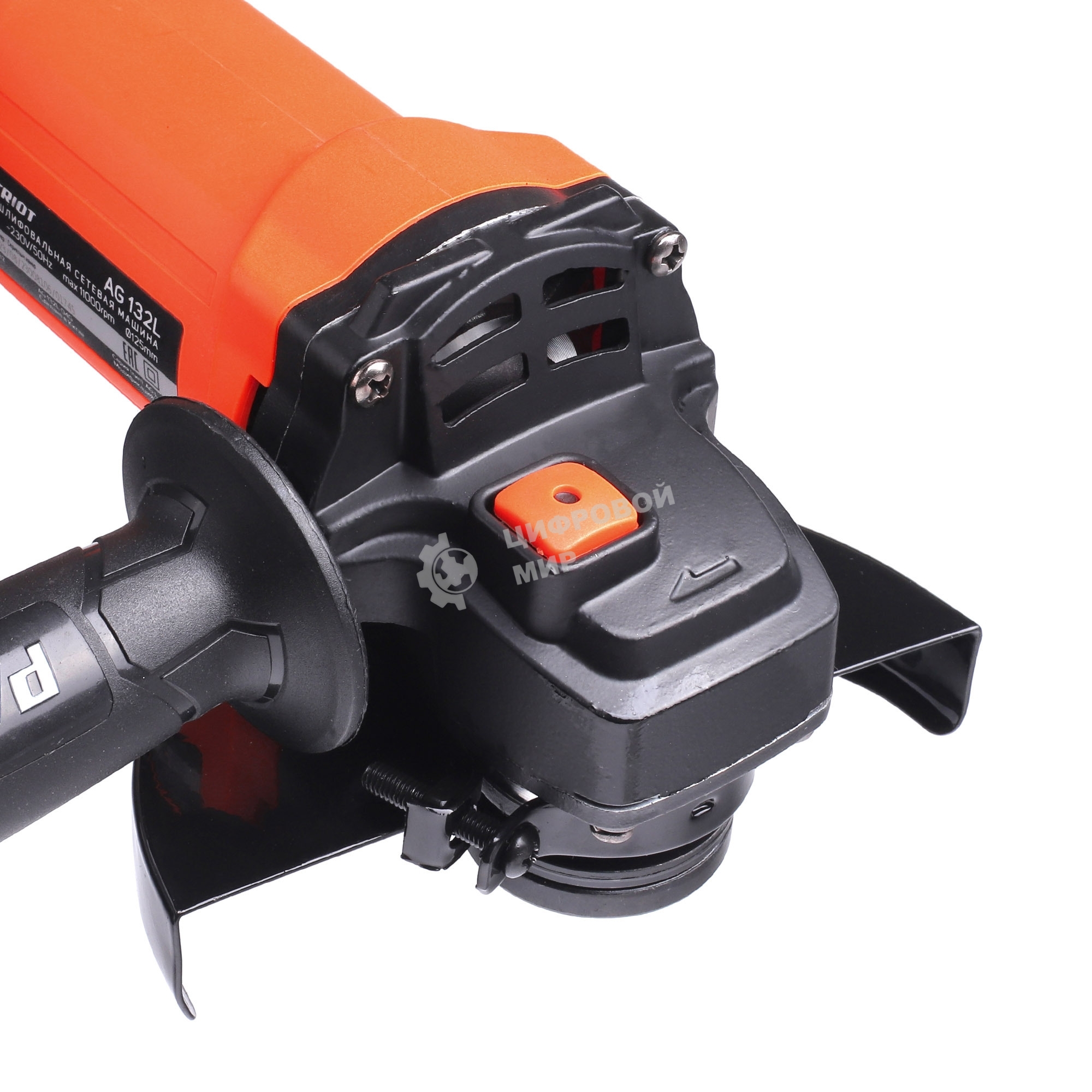 Угловая шлифовальная машина Patriot Optima AG 132L 750Вт 11000об/мин рез.шпин.:M14 d=125мм (110301132)