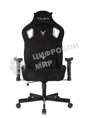 Кресло Бюрократ Knight Outrider Light-20 черный, ткань, 120 кг, механизм качания