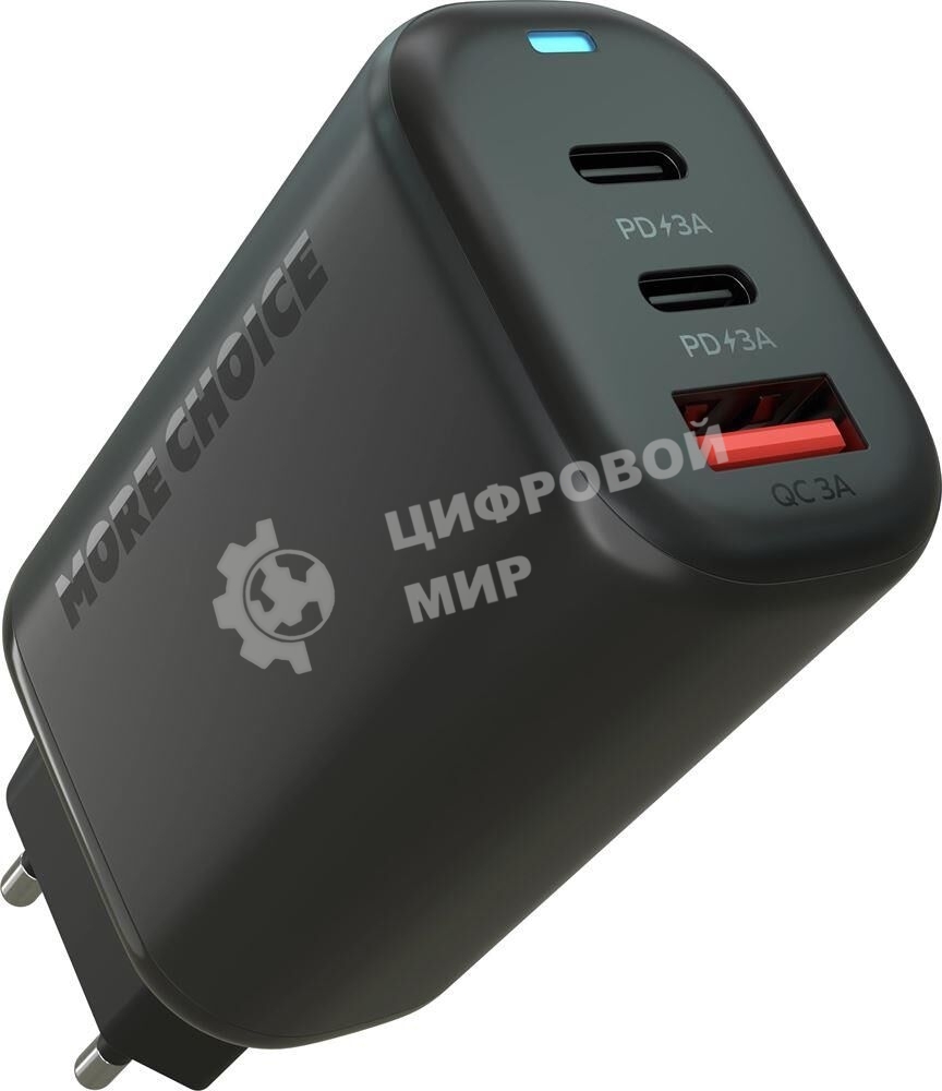 Сетевое зарядное устройство MORE CHOICE NC79a 1USB+2Type-C 3.0A PD 65W быстрая зарядка для Type-C 2м, черный