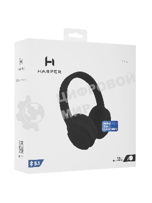 Беспроводные/проводные наушники Harper HB-707 черный, накладные, Bluetooth + проводной, складная конструкция, до 8 ч
