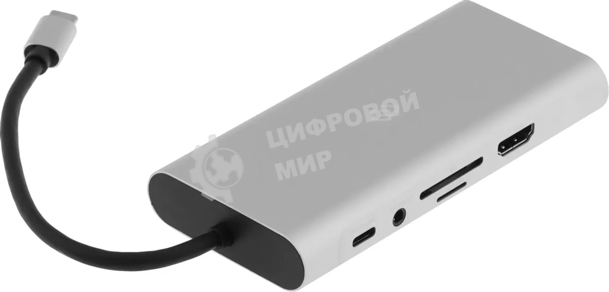 Стыковочная станция Digma DS-051