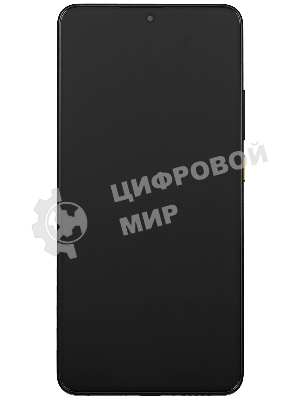 Смартфон POCO X7 Pro 12+256GB Yellow