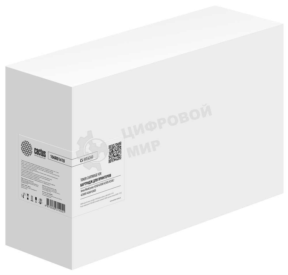 Картридж лазерный Cactus CS-WC4260 106R01410 черный (25000 стр.) для Xerox WorkCentre 4250/4250X/4250S/4250C