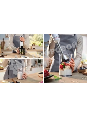 Блендер погружной Bosch MSM4W421 800 Вт, белый