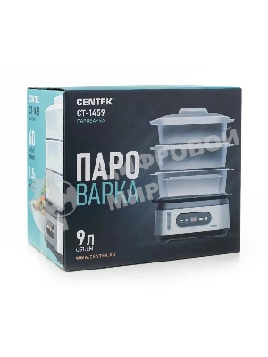 Пароварка электрическая Centek CT-1459
