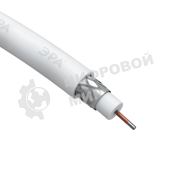 Кабель коаксиальный ЭРА RG-6U CCS/оплетка Al 48проц. PVC Simple 75Ом белый
