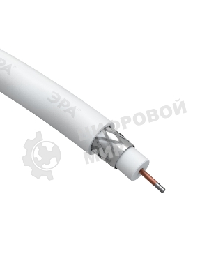 Кабель коаксиальный ЭРА RG-6U CCS/оплетка Al 48проц. PVC Simple 75Ом белый