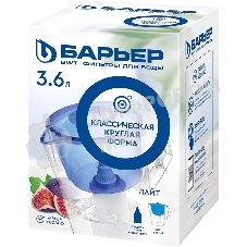 Кувшин БАРЬЕР Лайт синий 3,6л