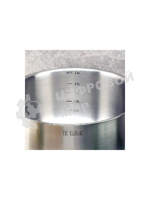 Кастрюля TalleR TR-11023