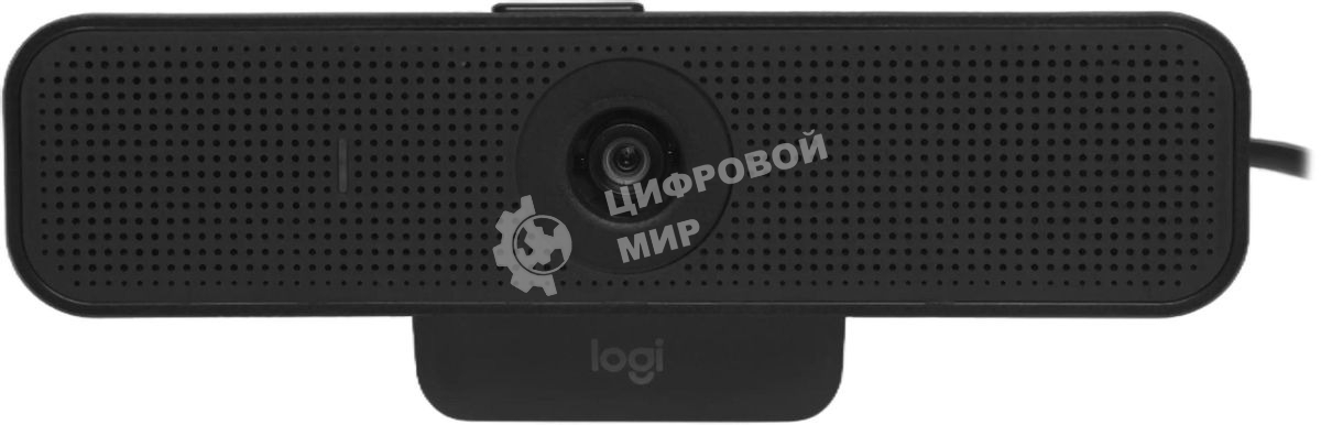 Веб-камера Logitech C925e 1920x1080, 30 кадр/с, USB Type-A, микрофон (2 шт, шумоподавление), автоматическая фокусировка, автоосвещение, шторка приватности, универсальное крепление