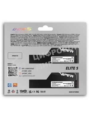 Оперативная память Patriot Viper Elite 5 Ultra, DDR5, 64GB (2x32GB), 6000 MHz, CL28, с радиатором, чёрный