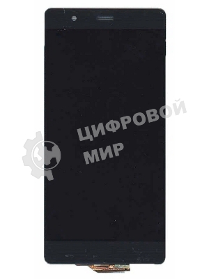 Дисплей для Huawei P9 Lite, черный