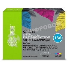 Картридж струйный Cactus CS-C9361 №136 трехцветный (18 мл.) для HP DJ 5443/D4163/DJ 6313/PS 2573/C3183/C4183/D5163/1513/1513s
