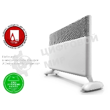 Модуль отопительный электрического конвектора Ballu Apollo Transformer BEC/AT-1500 белый, 1500 Вт, 20 м2, (для работы конвектора требуется блок управления)