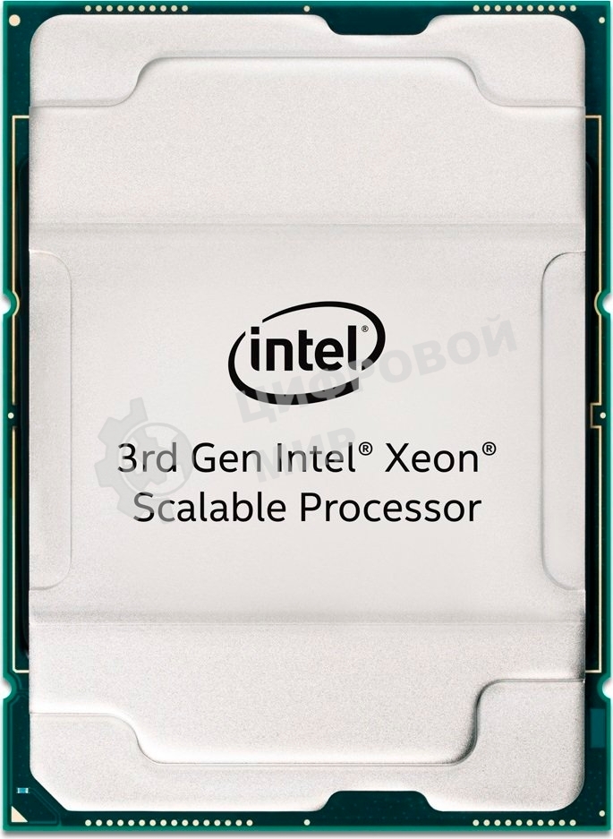Процессор Intel Xeon Platinum 8368 Soc-4189 2.4GHz OEM