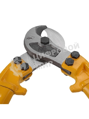 Кабелерез Deli DL60024 900мм, для кабеля сечением до 500мм²