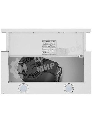 Вытяжка телескопическая HOMSair Flat 60 белый, 60 см, 520 куб. м/ч, 47 дБ