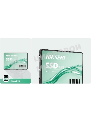 Накопитель SSD HIKSEMI Wave(S) 120Gb HS-SSD-WAVE(S) 120G 2.5
