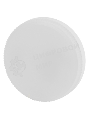 Лампа светодиодная ЭРА Б0020595 STD LED GX-9W-840-GX53