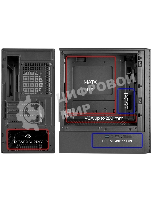 Компьютерный корпус Ginzzu CL400