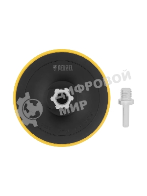 Тарелка опорная Denzel для дрели и УШМ с липучкой, 150 мм, стандартная, с адаптером c М14 на d8