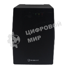 Источник бесперебойного питания (ИБП) Raskat HS-1200VA 1200VA, 720Вт, 4хCEE 7