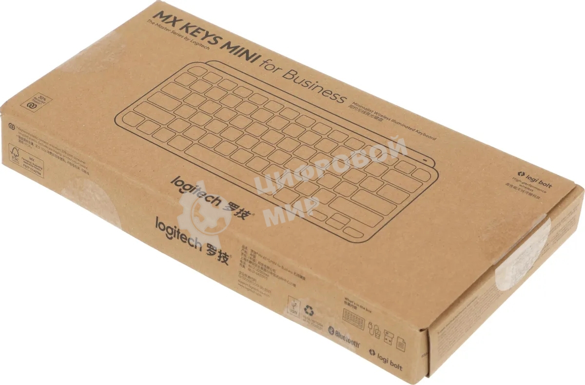 Клавиатура Logitech MX Keys Mini for Business беспроводная, Bluetooth, радиоканал, серый